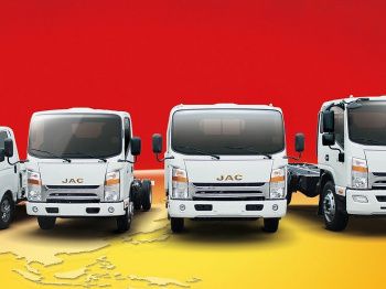 ПРОГРАММА JAC TRADE-IN