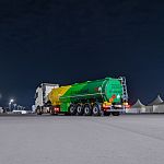 Бензовоз BONUM 32 куб\м  4-осный (для перевозки ГСМ) Арт:0459