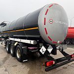 Полуприцеп битумовоз НЕФАЗ 28м3 Арт: 0009