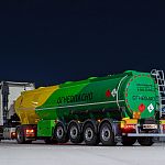 Бензовоз BONUM 32 куб\м  4-осный (для перевозки ГСМ) Арт:0459