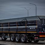 Самосвальный Полуприцеп-зерновоз Тонар 4 оси (3+1)