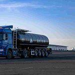 Полуприцеп Битумовоз  BONUM 914221-01 (31 м3)